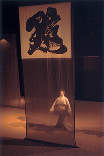 dance