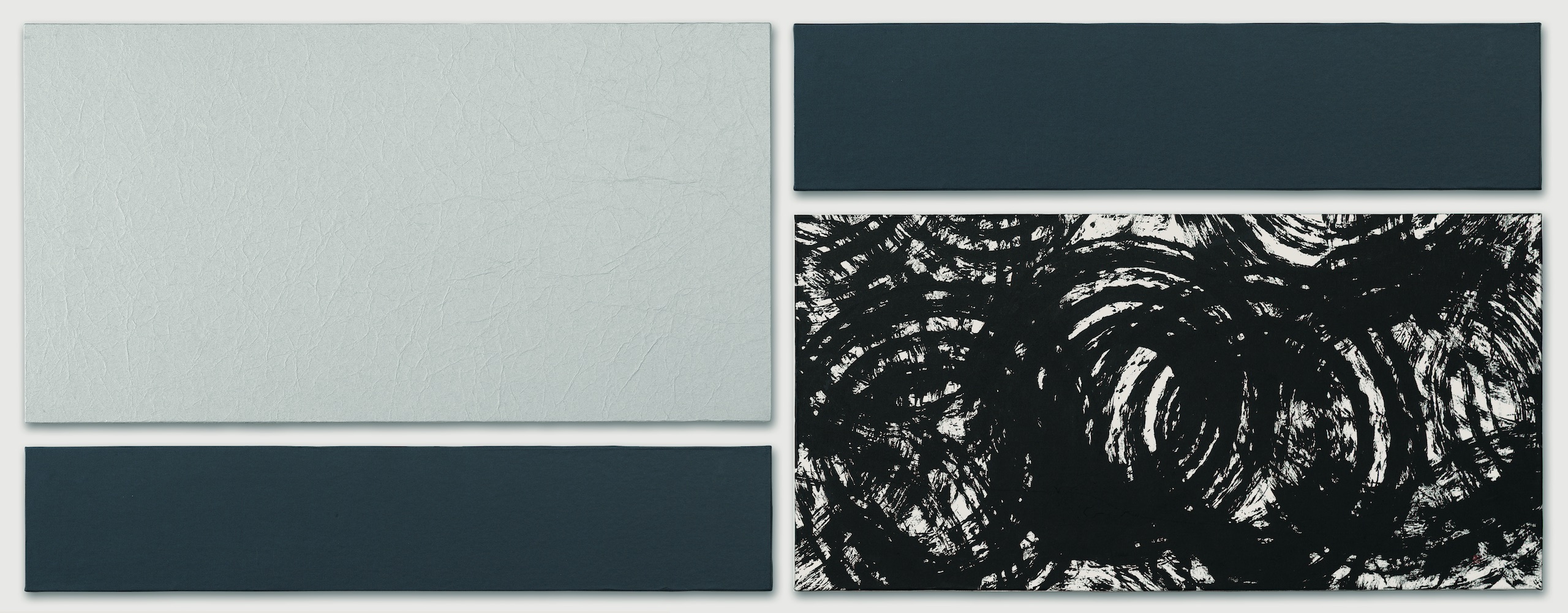 Composition